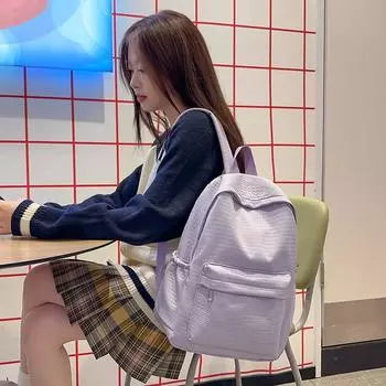 Женский однотонный рюкзак для студентов, легкий рюкзак белый