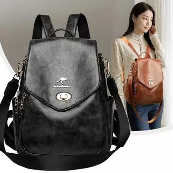 Женский однотонный рюкзак из мягкой кожи, рюкзак большой вместимости чёрный