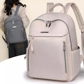 Женский однотонный рюкзак, легкая сумка для компьютера, дорожный рюкзак серый