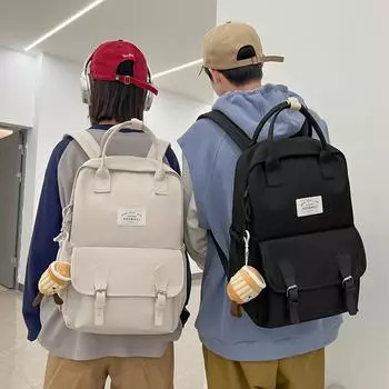 Женский однотонный рюкзак, мужская сумка для компьютера, школьная сумка для школьников младших и старших классов серый