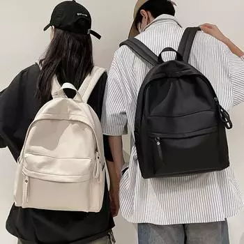 Женский однотонный рюкзак, мужской рюкзак большой вместимости, школьная сумка для школьников чёрный