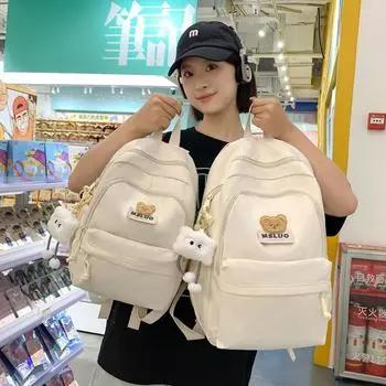 Женский однотонный рюкзак, школьный рюкзак, легкий мини-рюкзак Small бежевый