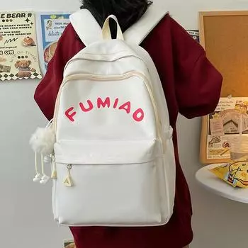 Женский однотонный рюкзак, студенческий школьный рюкзак с буквенным принтом, нейлоновый дорожный рюкзак большой емкости розовый