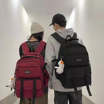 Женский однотонный школьный рюкзак, мужской рюкзак для старшеклассников синий