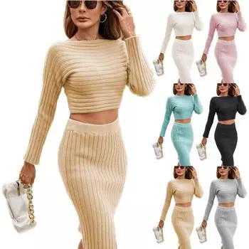 Женский однотонный свитер с круглым вырезом, длинный трикотажный свитер с длинными рукавами, закрывающий бедра, юбка L бежевый