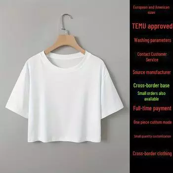 Женский однотонный топ с короткими рукавами и открытым пупком в европейском и американском стиле с термопереносом