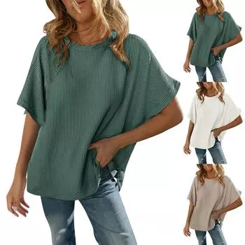 Женский однотонный топ с круглым вырезом, застегивающийся на пуговицы, расклешенный, с рукавами три четверти S бежевый