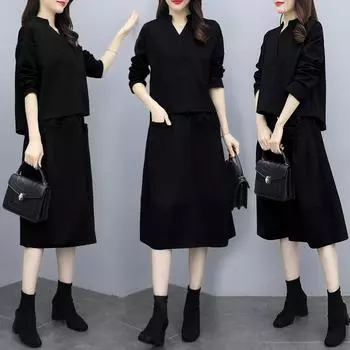 Женский офисный костюм, пуловер, рубашка с длинным рукавом + юбка, комплект из 2 предметов 3XL