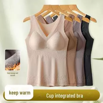 Женский оригинальный терможилет с жаккардовым лиоцеллом и шелком Mulberry и встроенными нагрудными накладками #840 L (36/80ABC, 105-120 lbs)