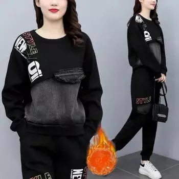 Женский осенне-зимний костюм большого размера 4XL, повседневный модный спортивный костюм из двух частей, закрывающий мясо XXXXL чёрный