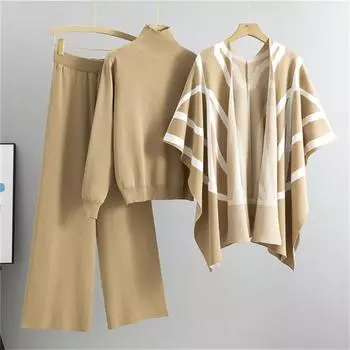 Женский осенне-зимний новый повседневный костюм в ленивом стиле, вязаный свитер, шаль-кейп, брюки широкого кроя, набор из трех предметов One Size хаки