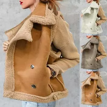 Женский осенне-зимний новый жилет свободная верхняя одежда популярный топ без рукавов однотонная куртка женский кожаный жилет пальто M бежевый