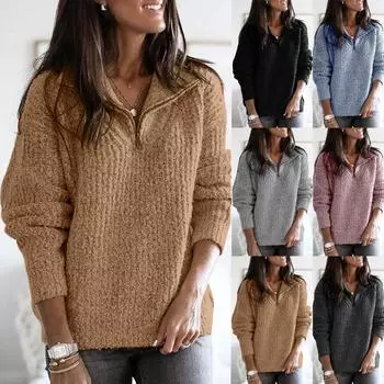 Женский осенне-зимний повседневный свободный однотонный вязаный свитер с длинными рукавами и воротником-стойкой, пуловер на полумолнии L чёрный