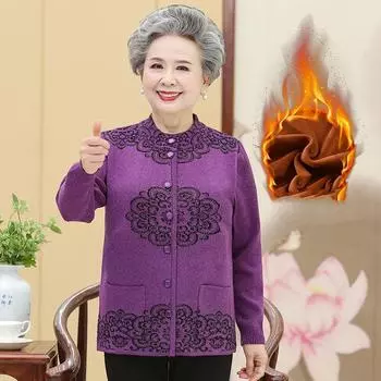 Женский осенне-зимний теплый вязаный кардиган на молнии, повседневный кардиган больших размеров, разноцветная вязаная куртка, топ XXXXL