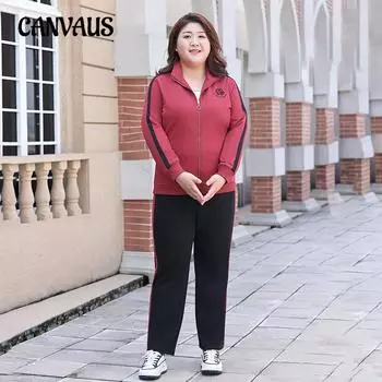 Женский осенний шикарный спортивный модный костюм больших размеров XL красный