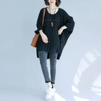 Женский осенний свитер большого размера, оверсайз, свободный, повседневный, вязаный пуловер, длинный рукав, корейский стиль, топы XL чёрный