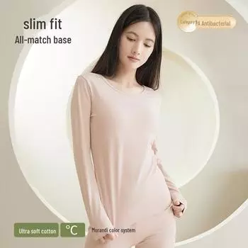 «Женский осенний термобелье из чистого хлопка класса А — 95% хлопок, антибактериальное покрытие 7А, идеально подходит для студенток» XXXL