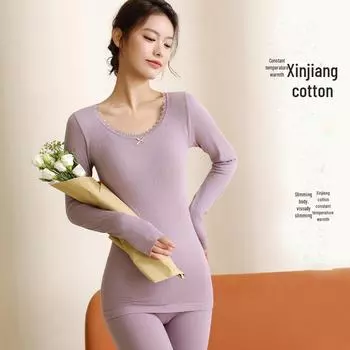 Женский осенний термокомплект : Топ с круглым вырезом и бесшовные утягивающие брюки, Синьцзянский длинноволокнистый хлопок. One Size (Weight 80-140 Jin) ярко-красный