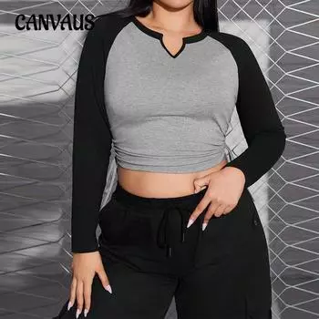 Женский осенний винтажный дизайн Sense с V-образным вырезом и длинными рукавами в стиле пэчворк с контрастной основой 1XL серый