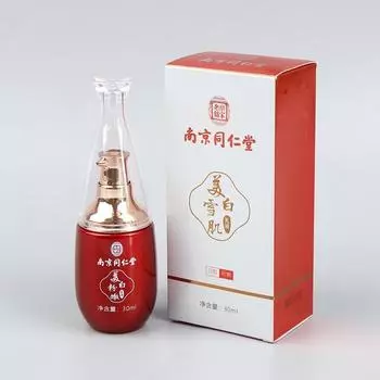 Женский отбеливающий крем для интимной зоны, губ, подмышек, отбеливающий крем, осветляющий цвет кожи, для всей кожи, 30 мл 30 ml