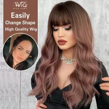 Женский парик 64 см, искусственные волосы, длинные вьющиеся волосы, коричнево-красные волосы, розовая сетка для волос, полный головной убор, украшение для красоты, парик 58cm 22inch розовый коричневый