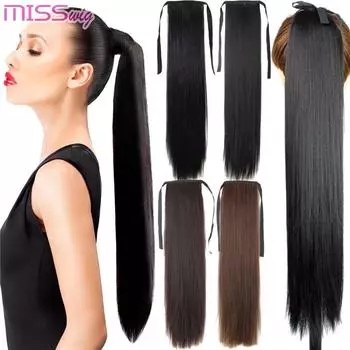 Женский парик, матовый шелк, длинные прямые волосы, хвостики, аксессуары для макияжа для девочек