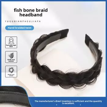 Женский парик с пушистыми косичками и повязкой на голову, высокий стиль для стройнящего эффекта чёрный/естественный