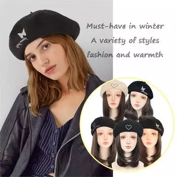 Женский парик, теплый берет, зимняя шапка, парик