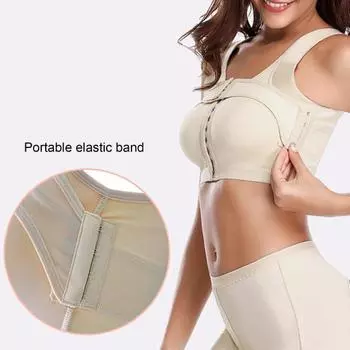 Женский передний бюстгальтер для поддержки груди, имплантат-стабилизатор, широкий ремень для плеч, после операции, компрессионное нижнее белье, хирургическое увеличение груди, бюстгальтер без косточек S чёрный
