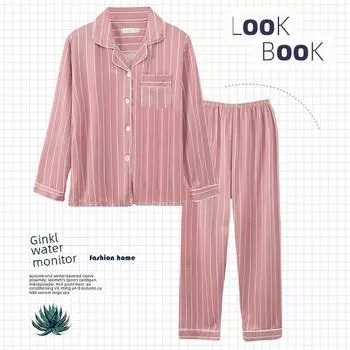 Женский пижамный комплект с полосатым кардиганом и лацканами - топ с длинными рукавами и брюки для весны и осени, можно носить на улице, доступны большие размеры M