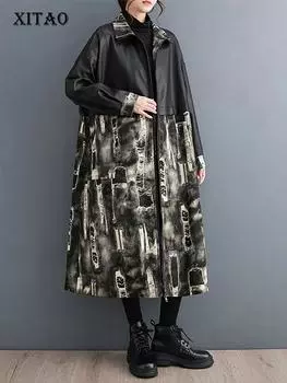 Женский плащ XITAO с принтом из искусственной кожи в стиле пэчворк LYD1468