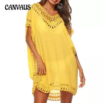 Женский пляжный халат размера плюс, сплошной цвет с v-образным вырезом, сексуальное полое платье, бикини, купальник, пляжный халат XL белый