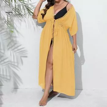 Женский пляжный кардиган, кружевная защита от солнца, полая блузка-бикини, свободный крой, купальник, пляжная одежда для женщин, солярий у бассейна, аквапарк абрикосовый