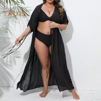 Женский пляжный кардиган, кружевная защита от солнца, полая блузка-бикини, свободный крой, купальник, пляжная одежда для женщин, солярий у бассейна, аквапарк абрикосовый