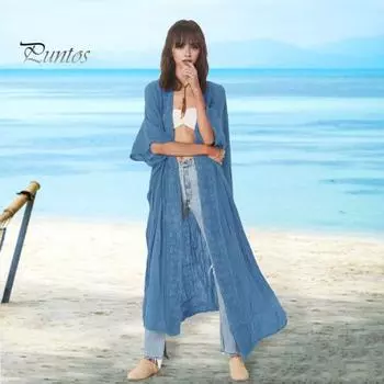 Женский пляжный кардиган с солнцезащитным кремом и защитой от ультрафиолета, с длинными рукавами, кружевное бохо-стильное бикини, накидка, тонкая, длиной до икр, для отдыха, повседневное пальто в стиле досуга белый