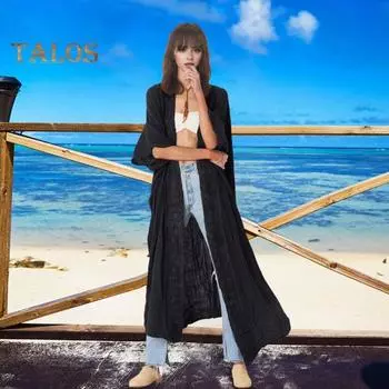 Женский пляжный кардиган с солнцезащитным кремом и защитой от ультрафиолета, с длинными рукавами, кружевное бохо-стильное бикини, накидка, тонкая, длиной до икр, для отдыха, повседневное пальто в стиле досуга белый