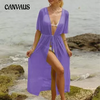 Женский пляжный солнцезащитный ремешок с разрезом на талии, прозрачный сетчатый бикини-кардиган, накидка one size белый