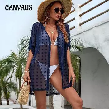 Женский плюс размер новый бикини прозрачный пляжный солнцезащитный рубашка платье халат S белый