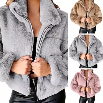 Женский плюшевый кардиган на молнии, стильное, уютное, модное, однотонное, элегантное, для поездок на работу, пальто L серый