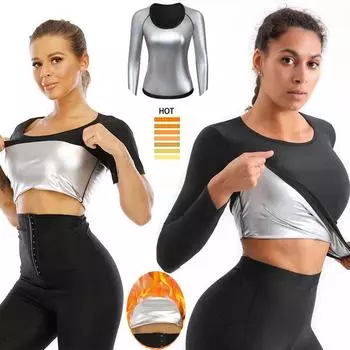 Женский посеребренный топ с длинными рукавами, впитывающий влагу, майка с круглым вырезом, одежда для фитнеса и сауны, спортивный впитывающий корсет S/M серебряный