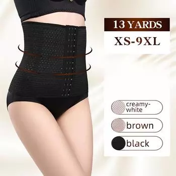 Женский послеродовой пояс для живота, спортивный фитнес-шейпер, коррекция фигуры, одежда XS бежевый