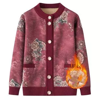 Женский повседневный кардиган больших размеров, разноцветная вязаная куртка, верхняя часть, зимний теплый вязаный кардиган на молнии XXXXL