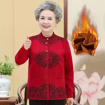 Женский повседневный кардиган больших размеров, разноцветная вязаная куртка, верхняя часть, зимний теплый вязаный кардиган на молнии XXXXL