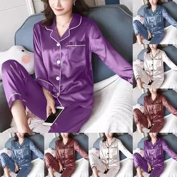 Женский повседневный кардиган с длинным рукавом, пижамный комплект, домашняя одежда из шелка, комплект из двух предметов L фиолетовый