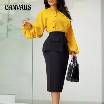 Женский повседневный костюм больших размеров на весну и осень, модный темпераментный топ с длинными рукавами, посылка, юбка на бедрах, комплект из двух предметов S жёлтый