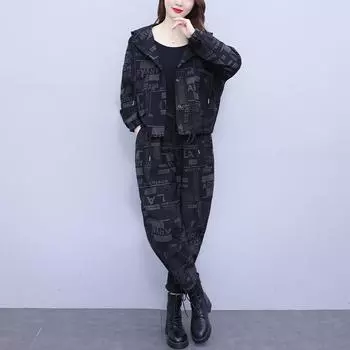 Женский повседневный костюм больших размеров в стиле ретро, свободная куртка с капюшоном, шаровары, комплект из двух предметов XXXXXL чёрный