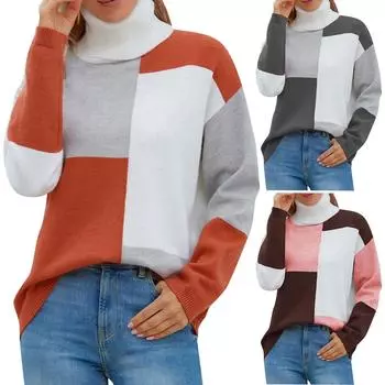 Женский повседневный модный свитер с контрастными вставками, пуловер с лацканами, свитер XL кофейный