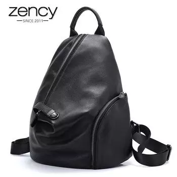 Женский повседневный рюкзак Zency из натуральной кожи, классический черный школьный рюкзак, винтажный женский рюкзак жёлтый