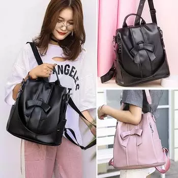 Женский повседневный рюкзак, женский рюкзак с защитой от кражи, школьный рюкзак для девочек розовый