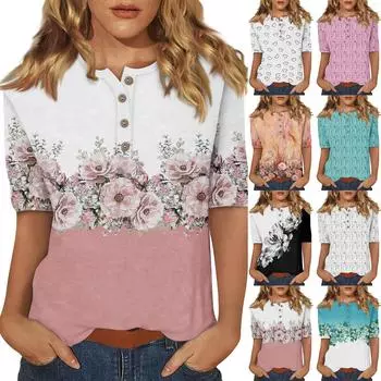 Женский повседневный топ на пуговицах с рукавом 1/2 L бежевый